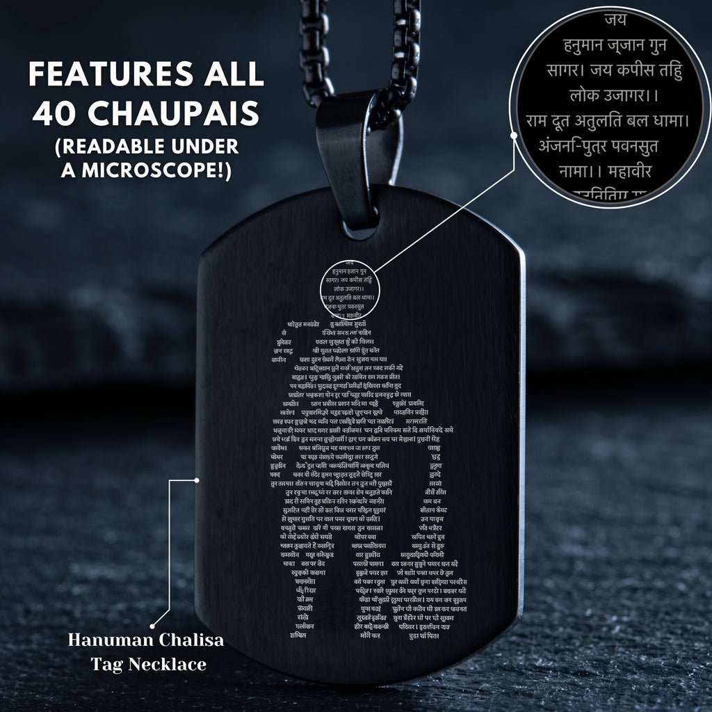 Rajhood Hanuman Chalisa MicroCarved Necklace