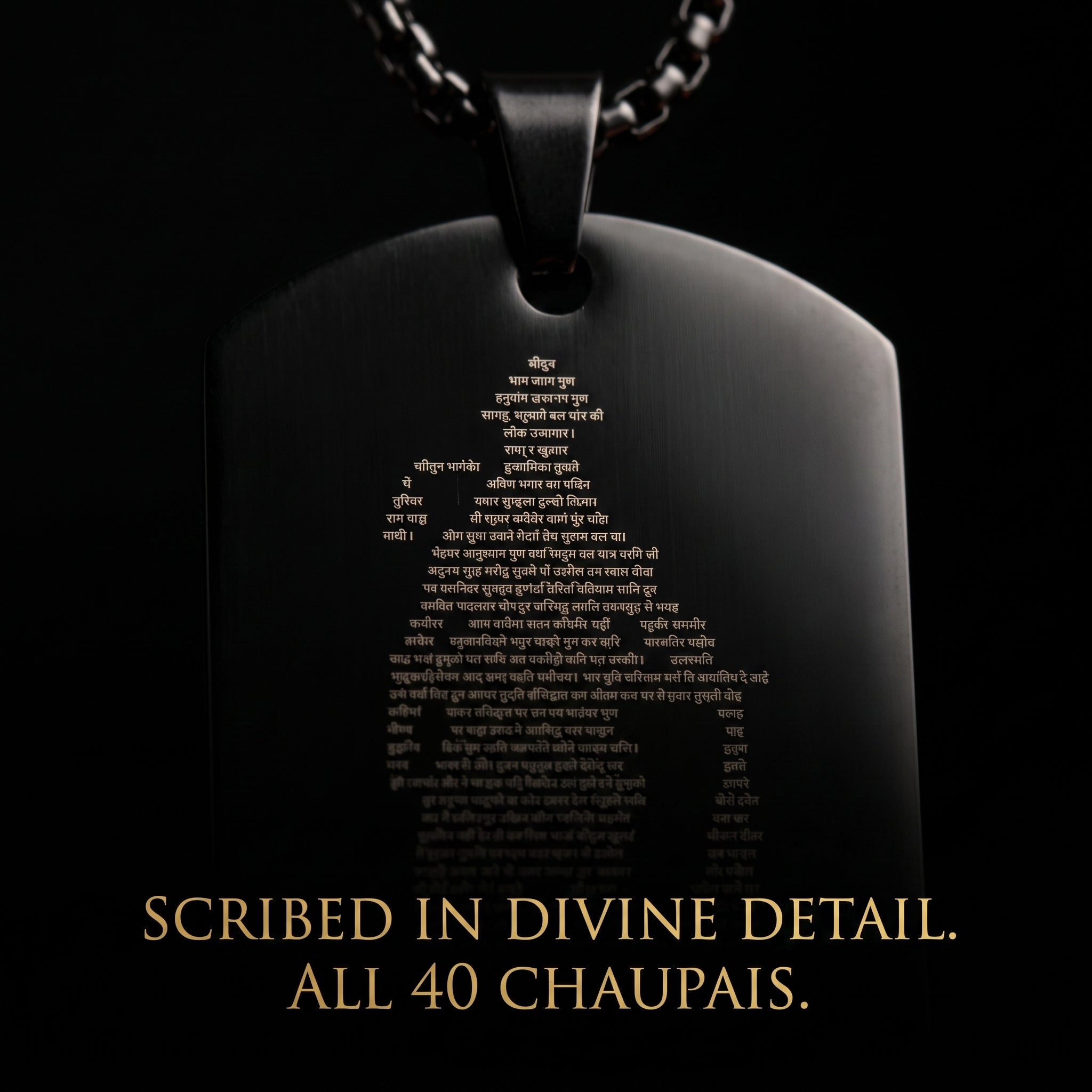 Rajhood Hanuman Chalisa MicroCarved Necklace