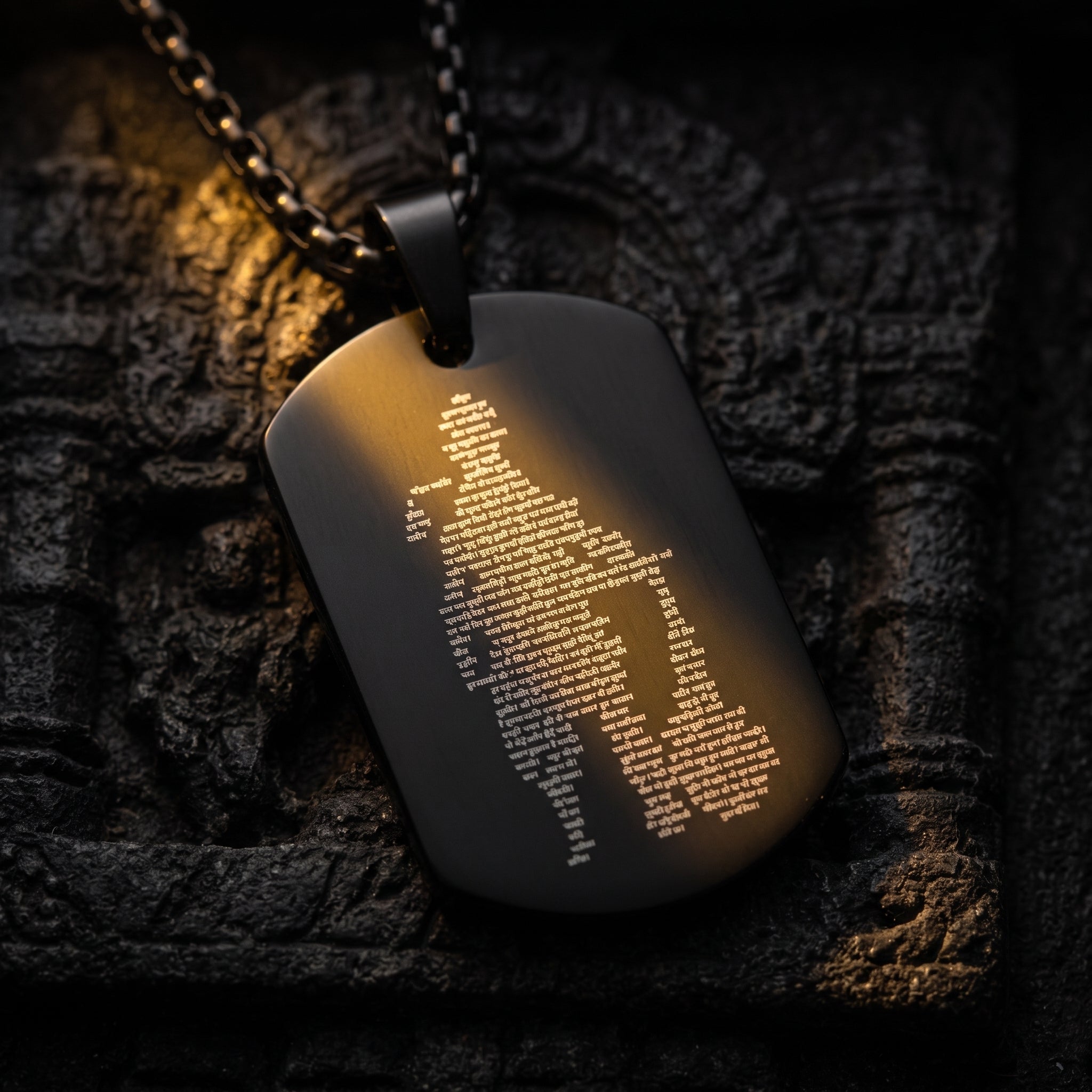 Rajhood Hanuman Chalisa MicroCarved Necklace