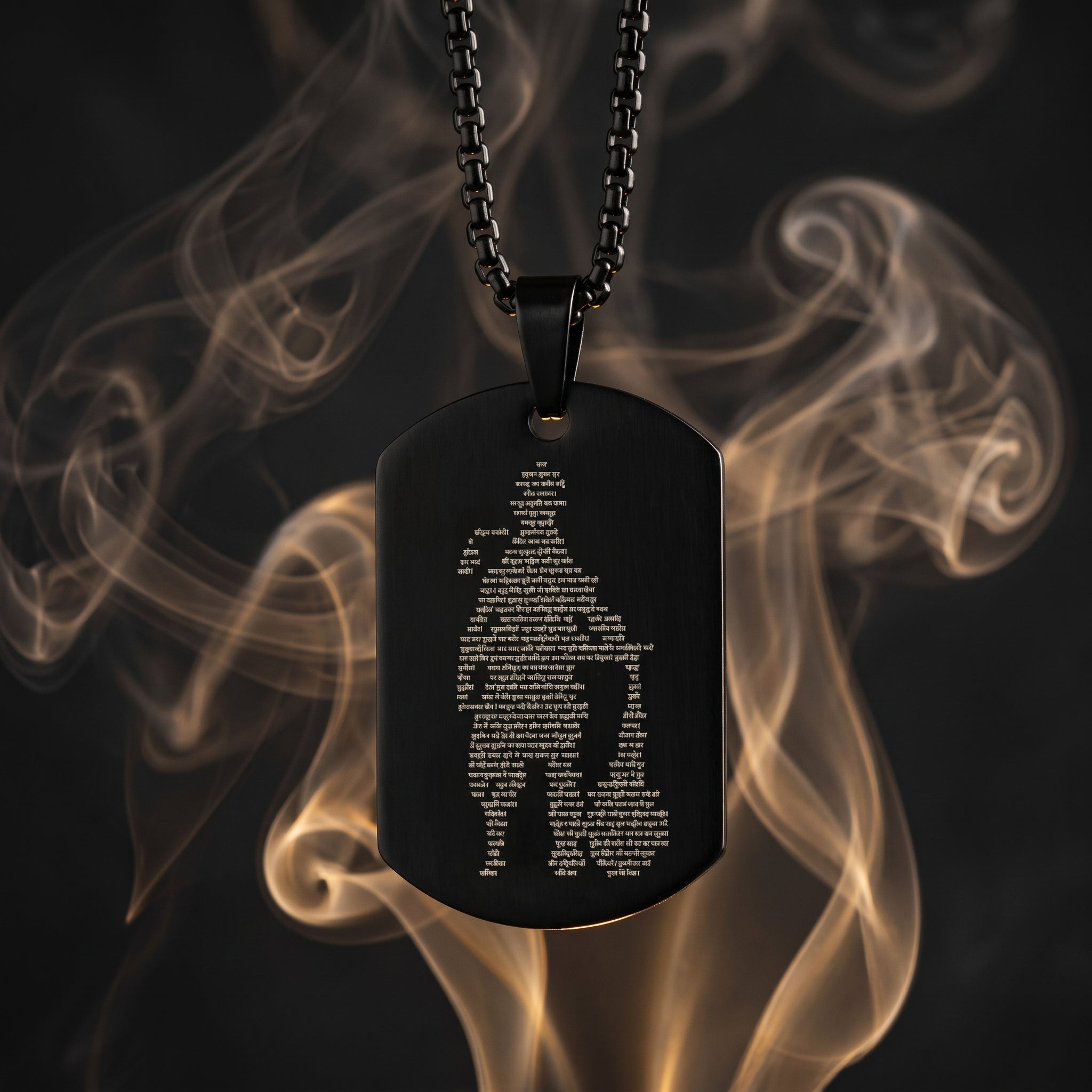 Rajhood Hanuman Chalisa MicroCarved Necklace