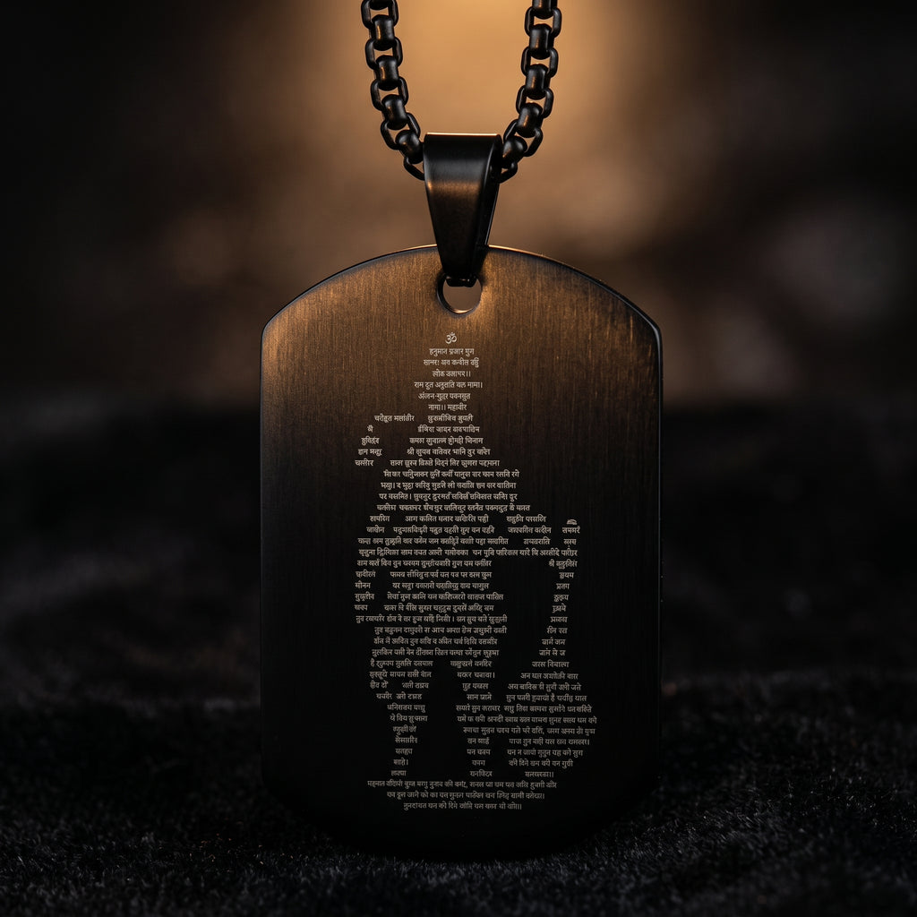 Rajhood Hanuman Chalisa MicroCarved Necklace