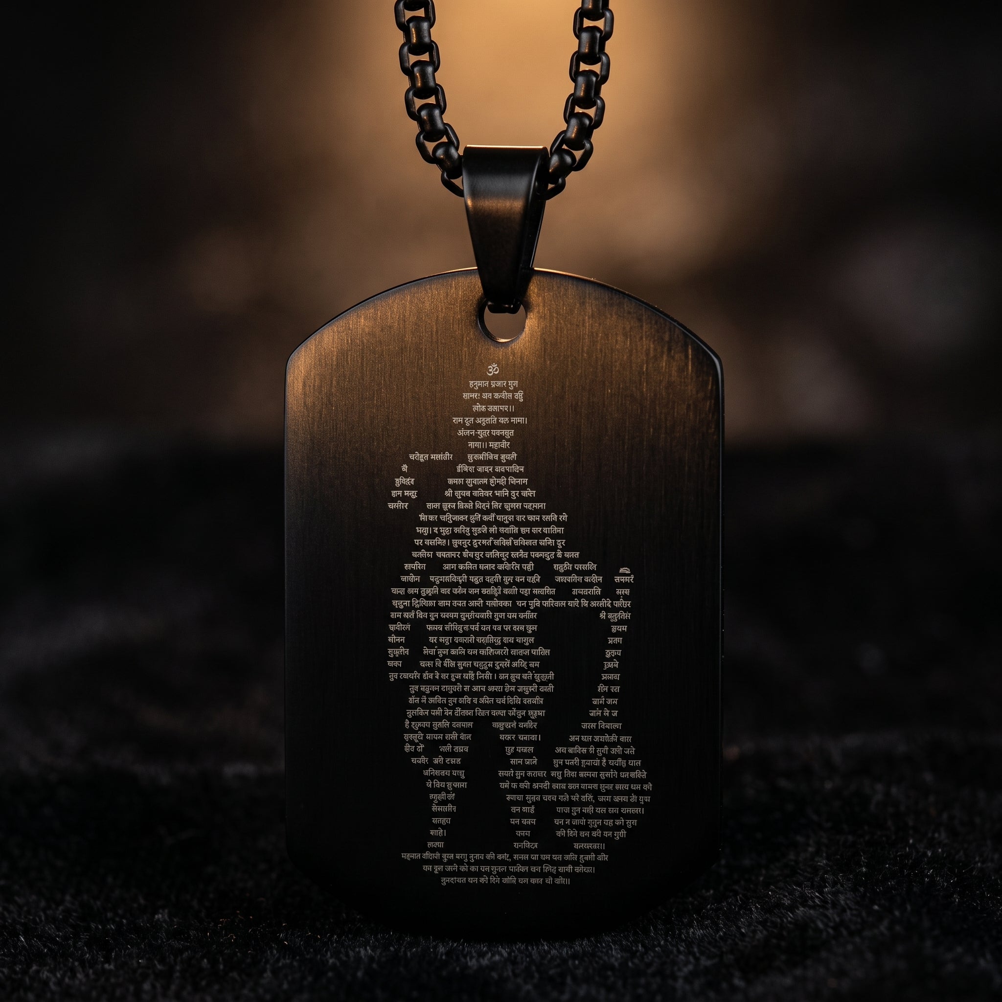 Rajhood Hanuman Chalisa MicroCarved Necklace