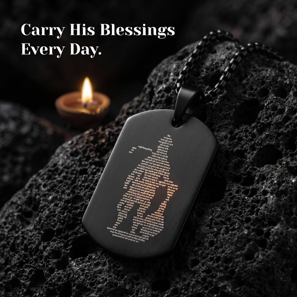 Rajhood Hanuman Chalisa MicroCarved Necklace